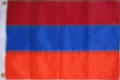 Armenia boat flag