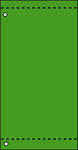 Solid Color Tall Banner